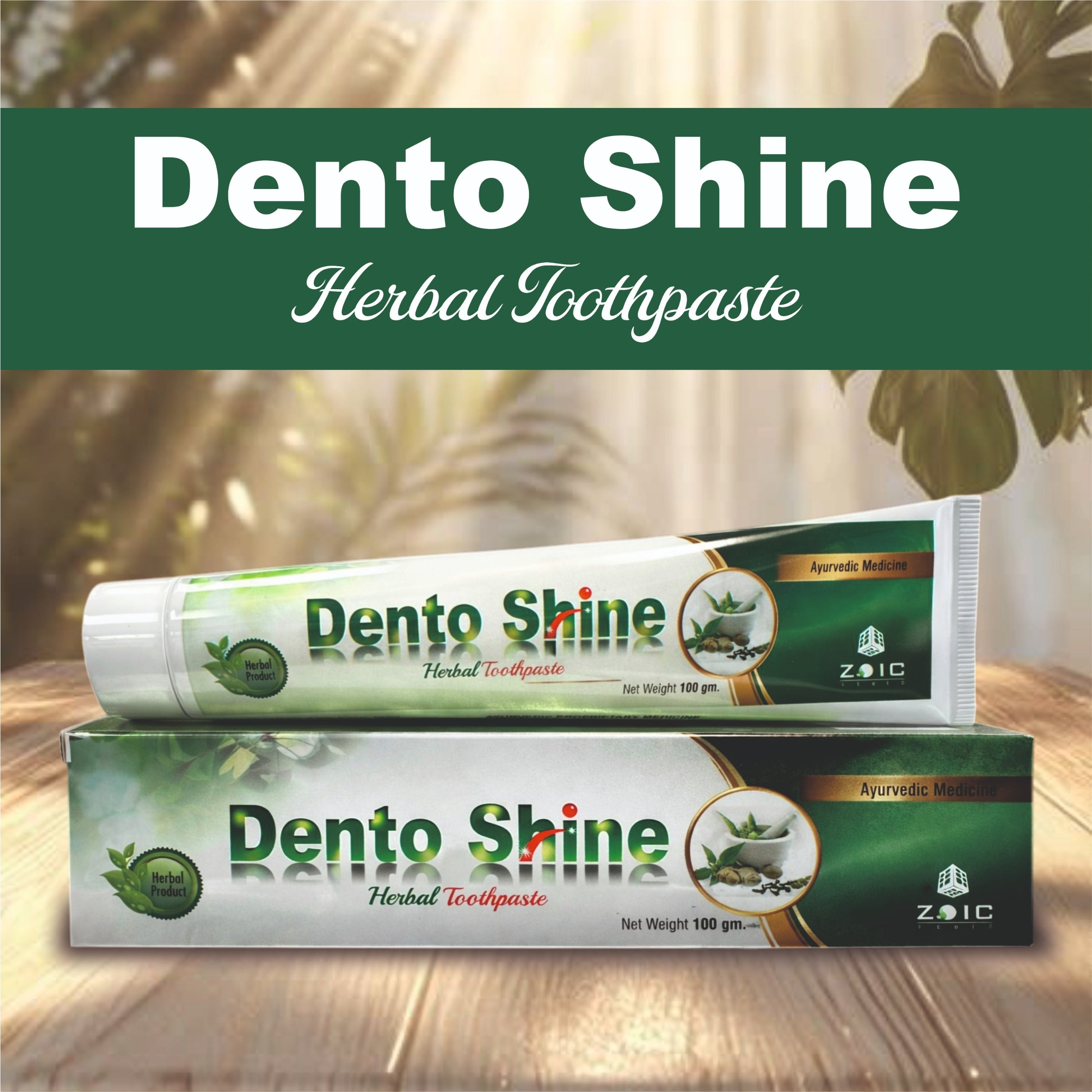 Dentoshine Herbal Toothpaste – Advanced Natural Care Formula for Healthy Teeth & Gums